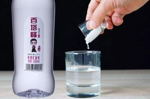 矿泉水加白醋.jpg